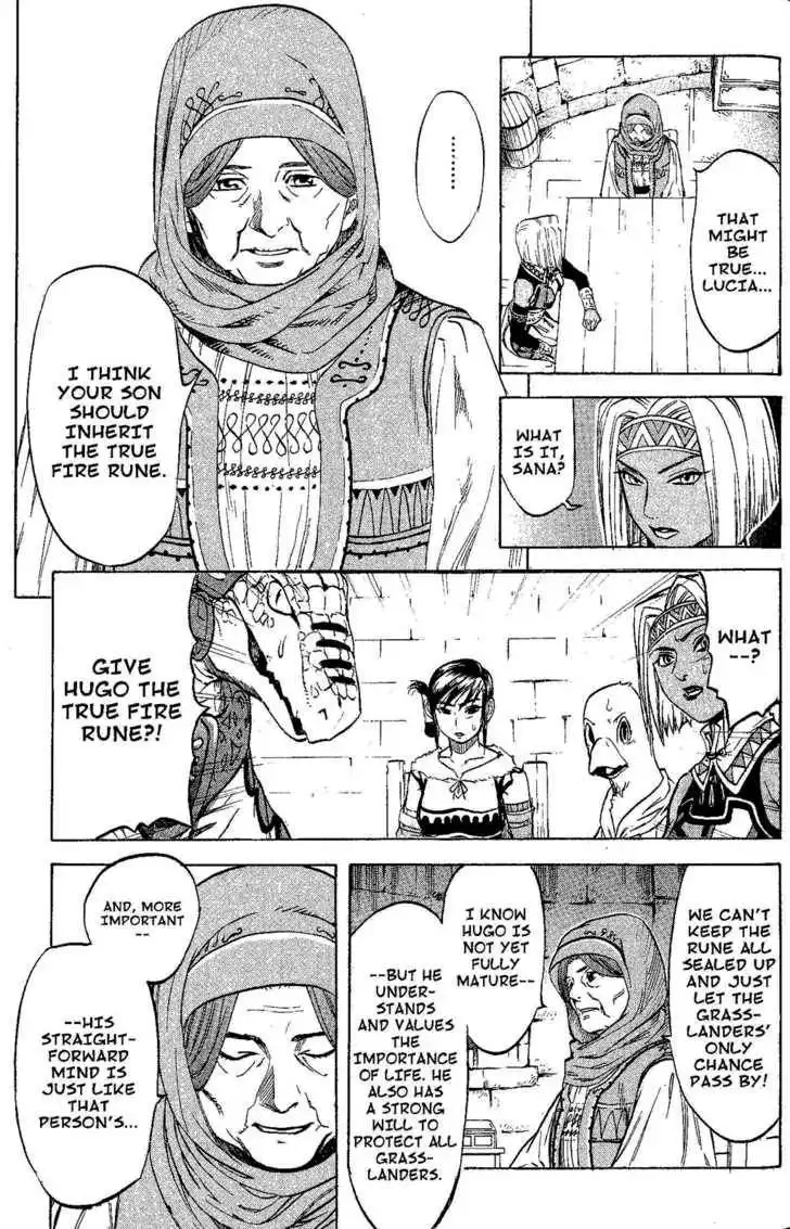 Suikoden III Chapter 4.2 56